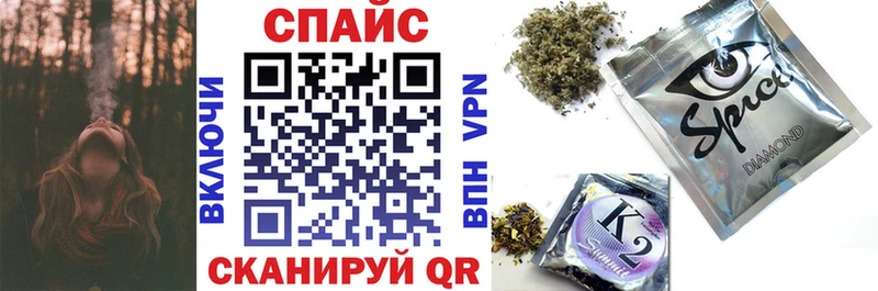 Бутират 1.4BDO Новоржев