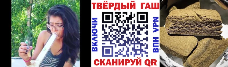 кракен ссылки  Новоржев  ГАШИШ индика сатива 