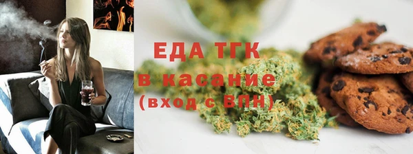 прущая мука Семикаракорск