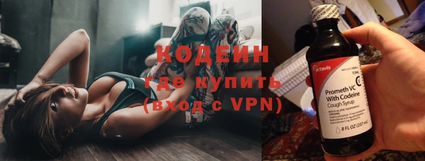 прущая мука Семикаракорск