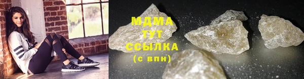 не бодяженный Волоколамск