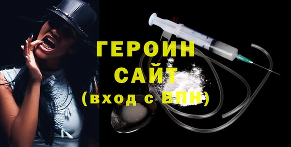 шишки Верхний Тагил