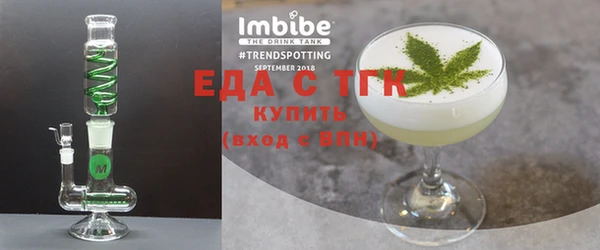 не бодяженный Волоколамск