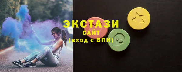 не бодяженный Волоколамск