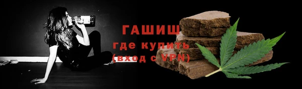 не бодяженный Волоколамск