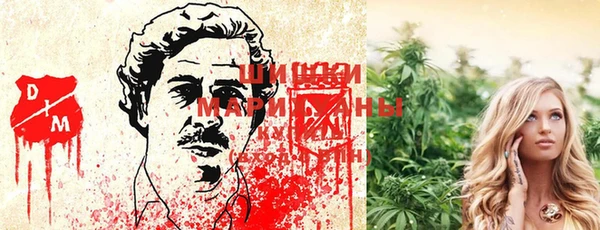 прущая мука Семикаракорск