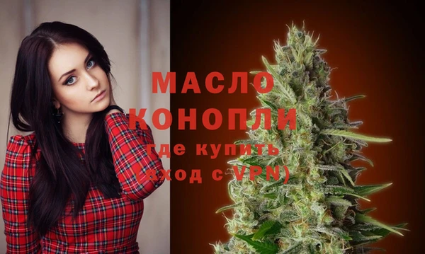 прущая мука Семикаракорск