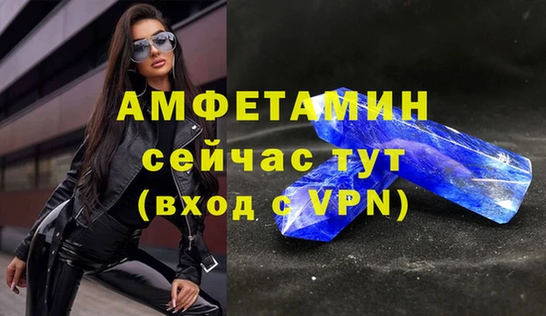 PSILOCYBIN Володарск