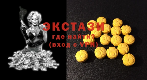 PSILOCYBIN Володарск
