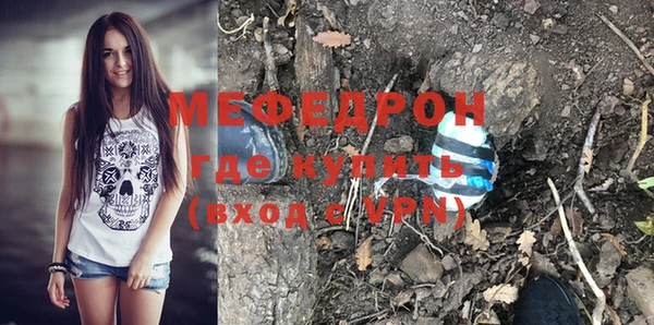 синтетический гашиш Семёнов