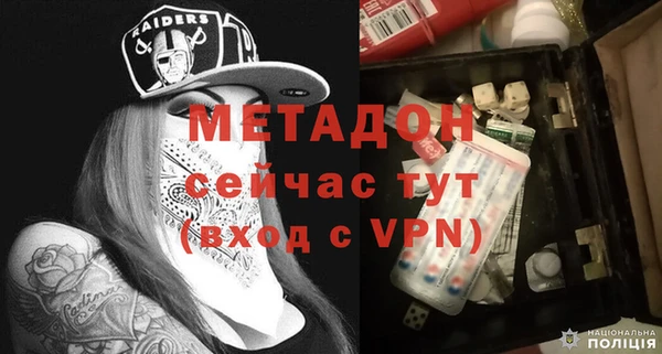 PSILOCYBIN Володарск