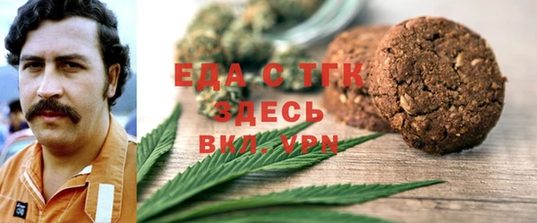PSILOCYBIN Володарск