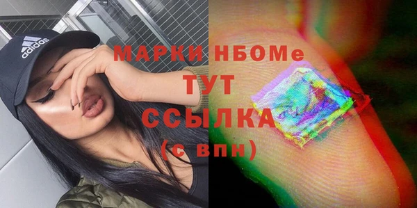 PSILOCYBIN Володарск