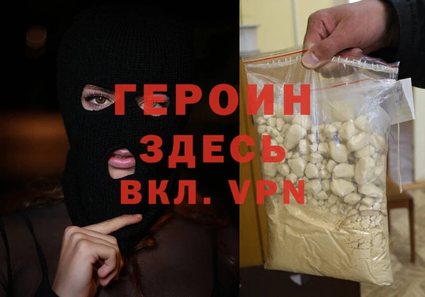 не бодяженный Волоколамск