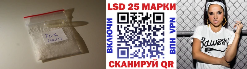 ЛСД экстази кислота  Новоржев 