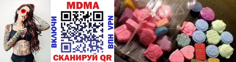 KRAKEN маркетплейс  даркнет сайт  Новоржев  МДМА кристаллы 